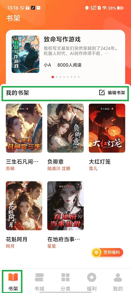 微信图片_20241012131714.jpg