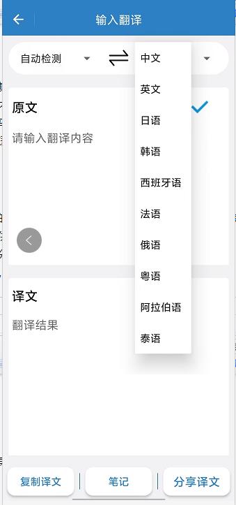 微信截图_20241012140518.jpg