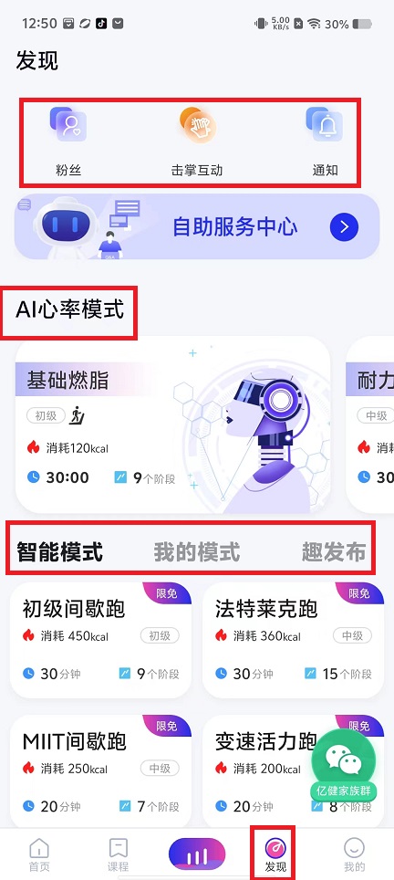 微信图片_20241012130916.jpg