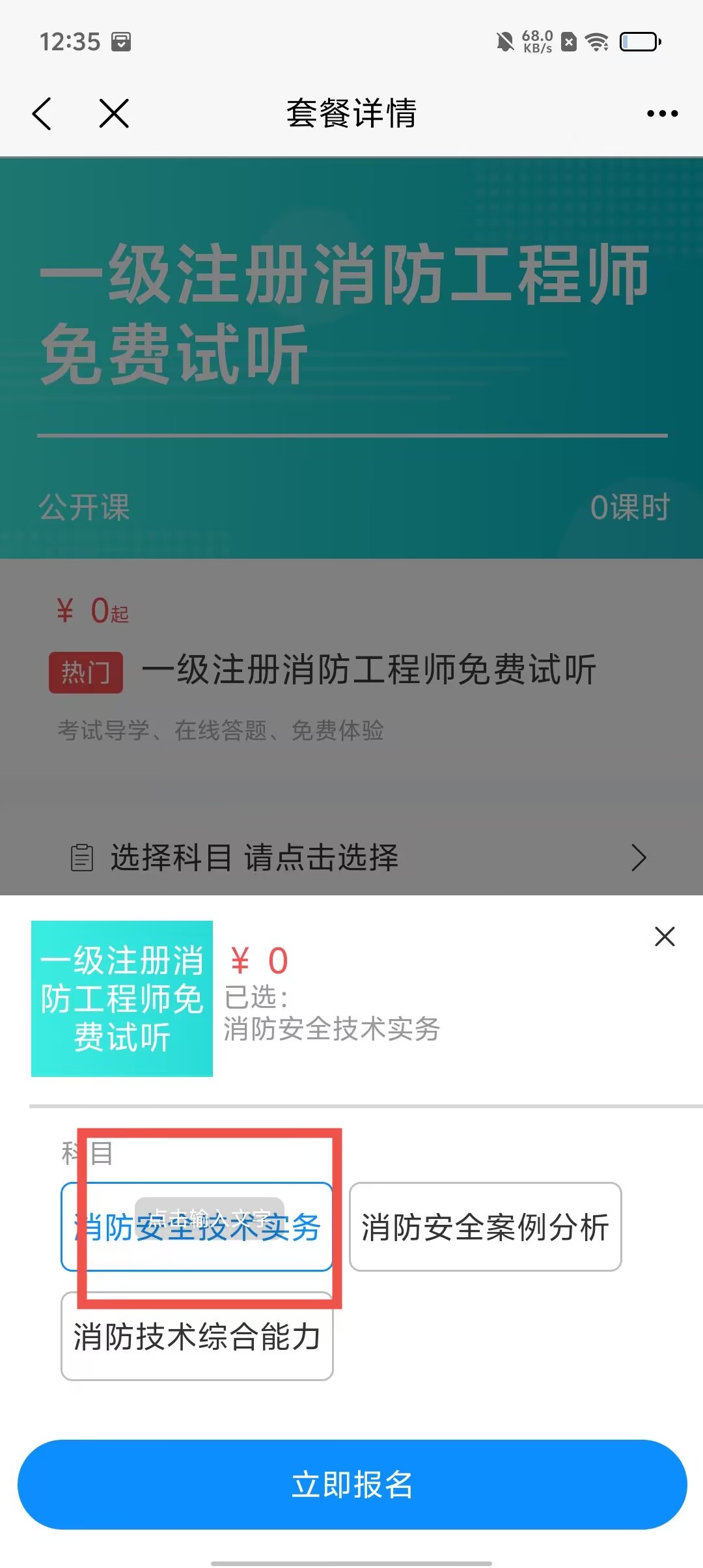 2c567ae3ac9535a6fb94ca95a1f69f84.jpg