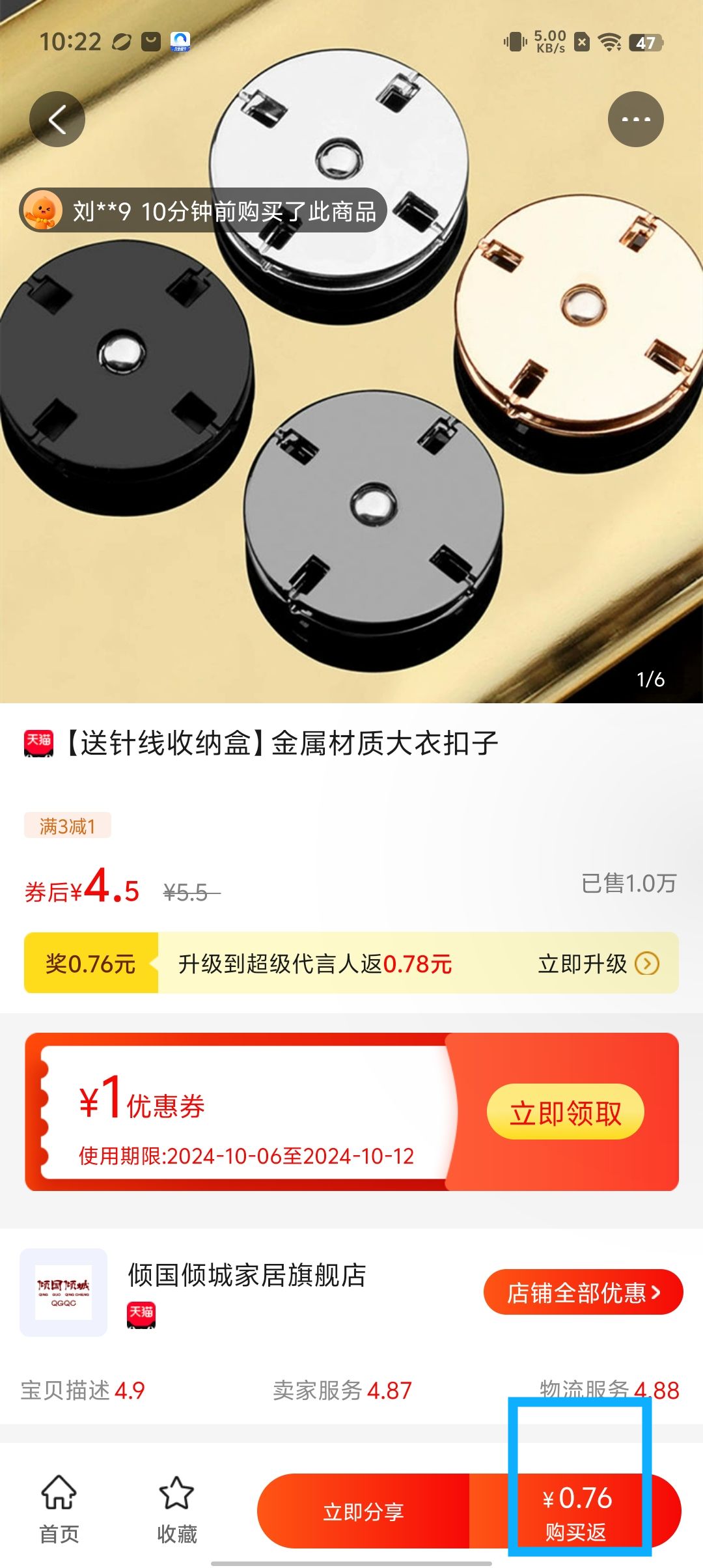 e14dd8c18f6c8b66f17951d4c8761bb6.jpg