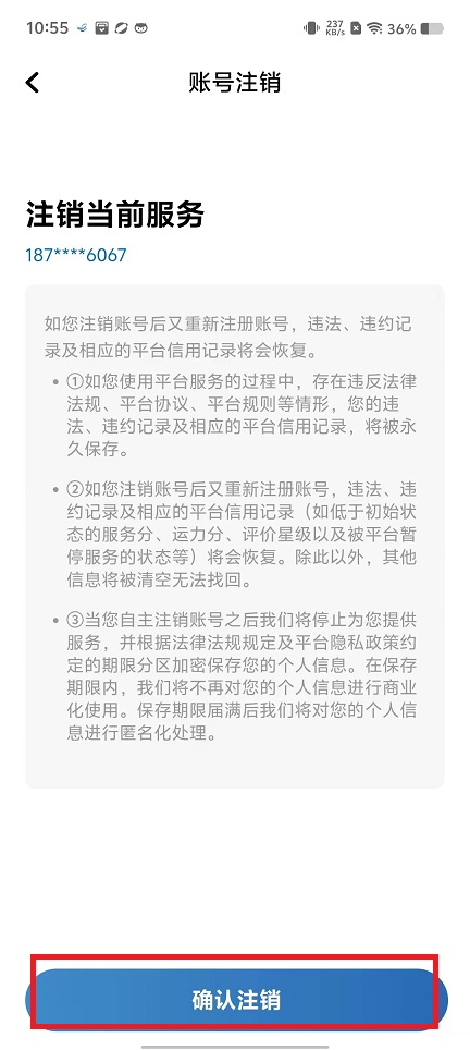 微信图片_202410121057301.jpg