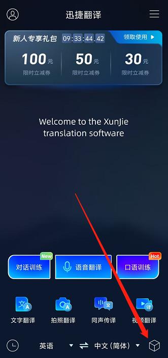 微信截图_20241012143019.jpg