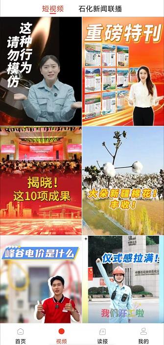 微信截图_20241012142506.jpg