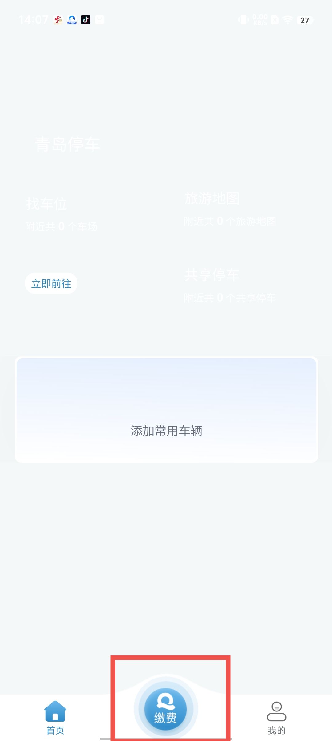 d3d79b964f6d66a3536dd10176bf4d15.jpg