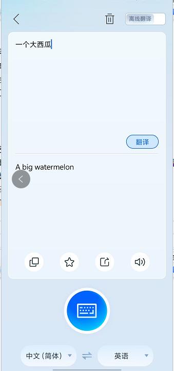 微信截图_20241012143131.jpg