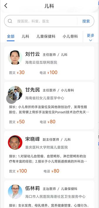微信截图_20241012155222.jpg