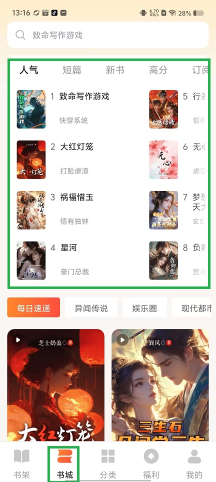 微信图片_20241012131721.jpg