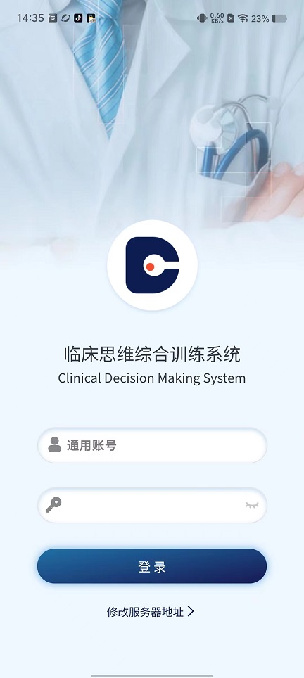 微信图片_20241012143822.jpg