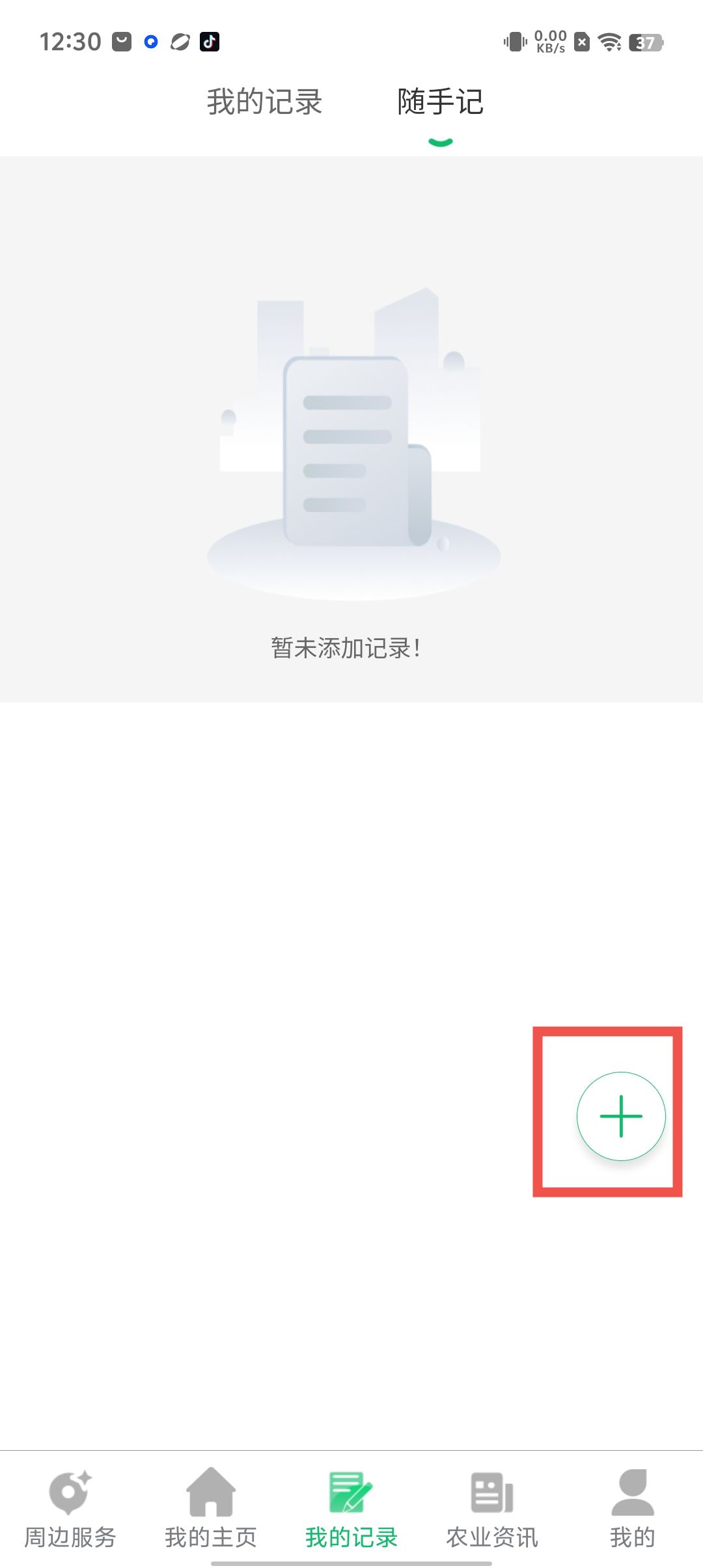 eb5f86eb37111d8a6e0dd5ceb1dc2d7a.jpg