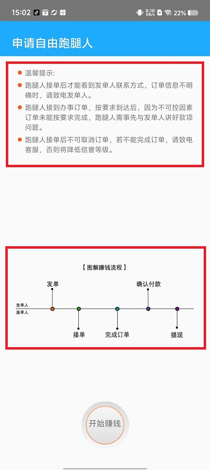 微信图片_202410121516251.jpg