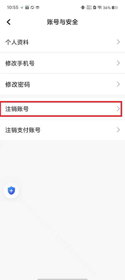 微信图片_20241012105730.jpg