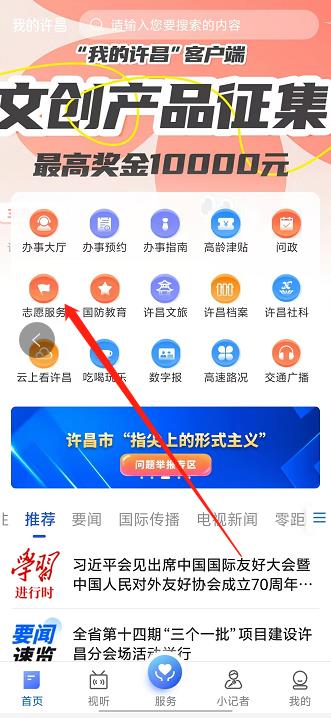 微信截图_20241012141146.jpg