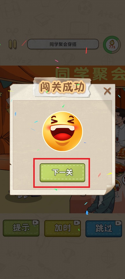 微信图片_202410120932421.jpg