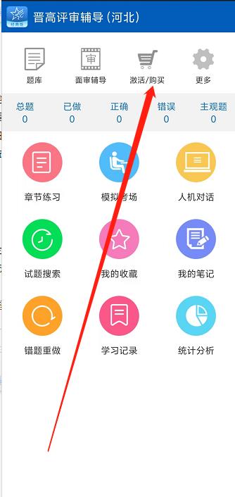 微信截图_20241012151936.jpg
