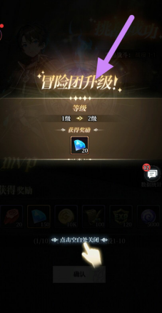 n3zrl~vgexqszjj8x])}5(5.png