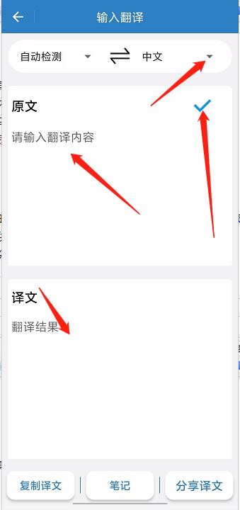 微信截图_20241012140510.jpg