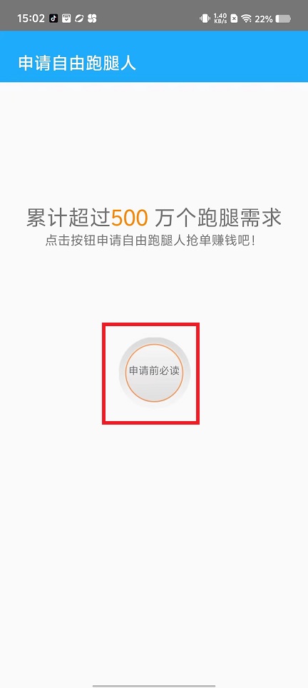 微信图片_20241012151625.jpg