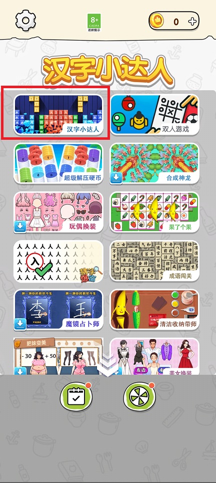 微信图片_20241012101341.jpg