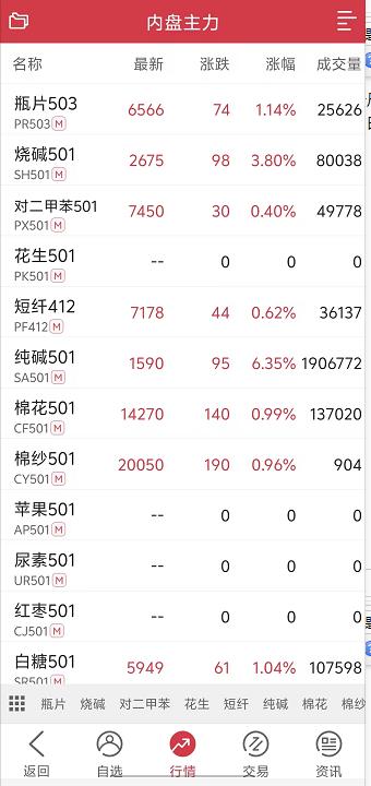 微信截图_20241012160345.jpg