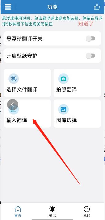 微信截图_20241012140448.jpg