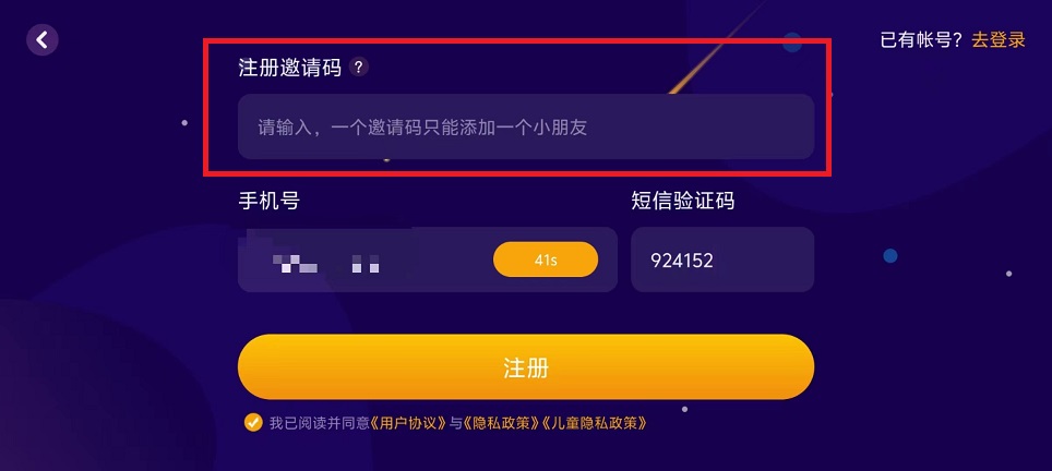 微信图片_20241012120408.jpg