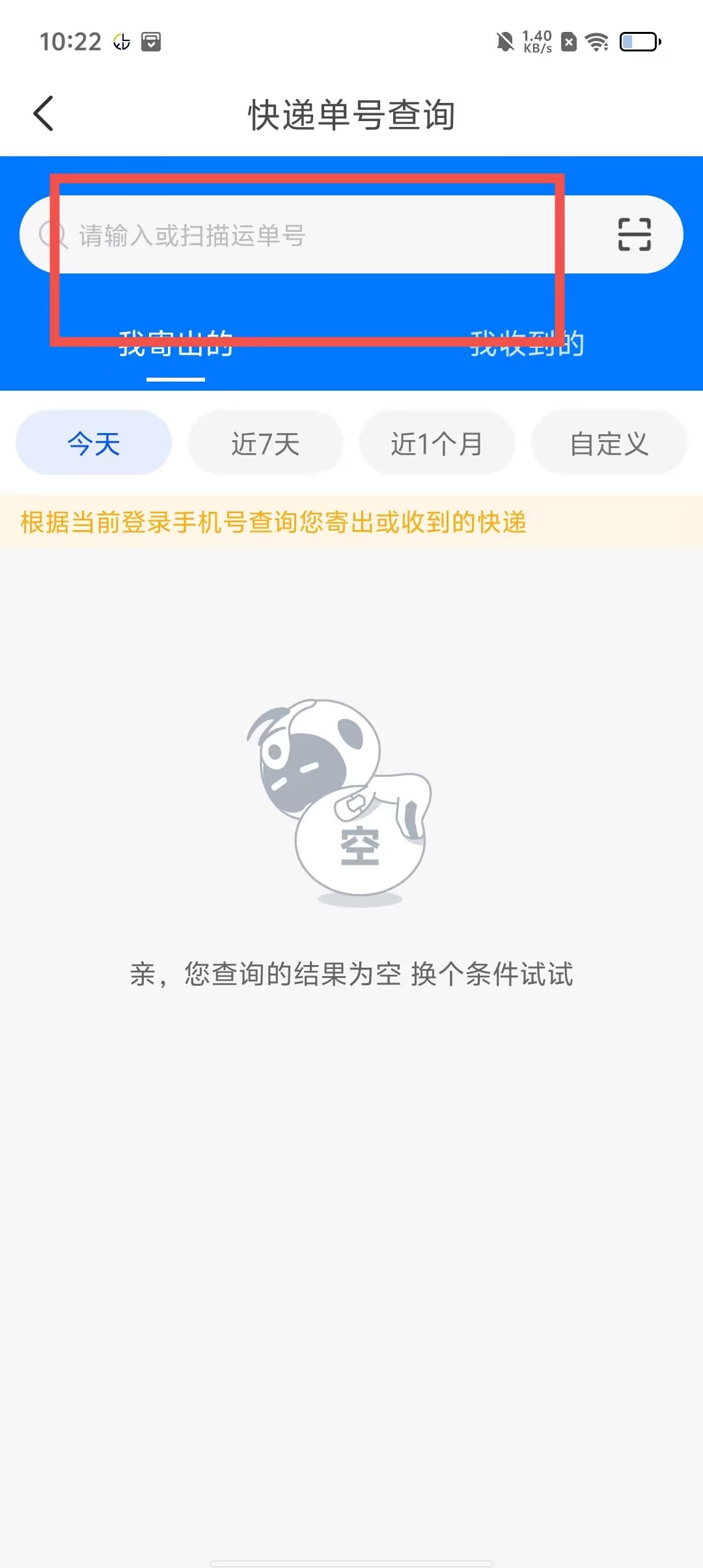 a66cc25f8bcac9f7f2b9caaf144e77f7.jpg