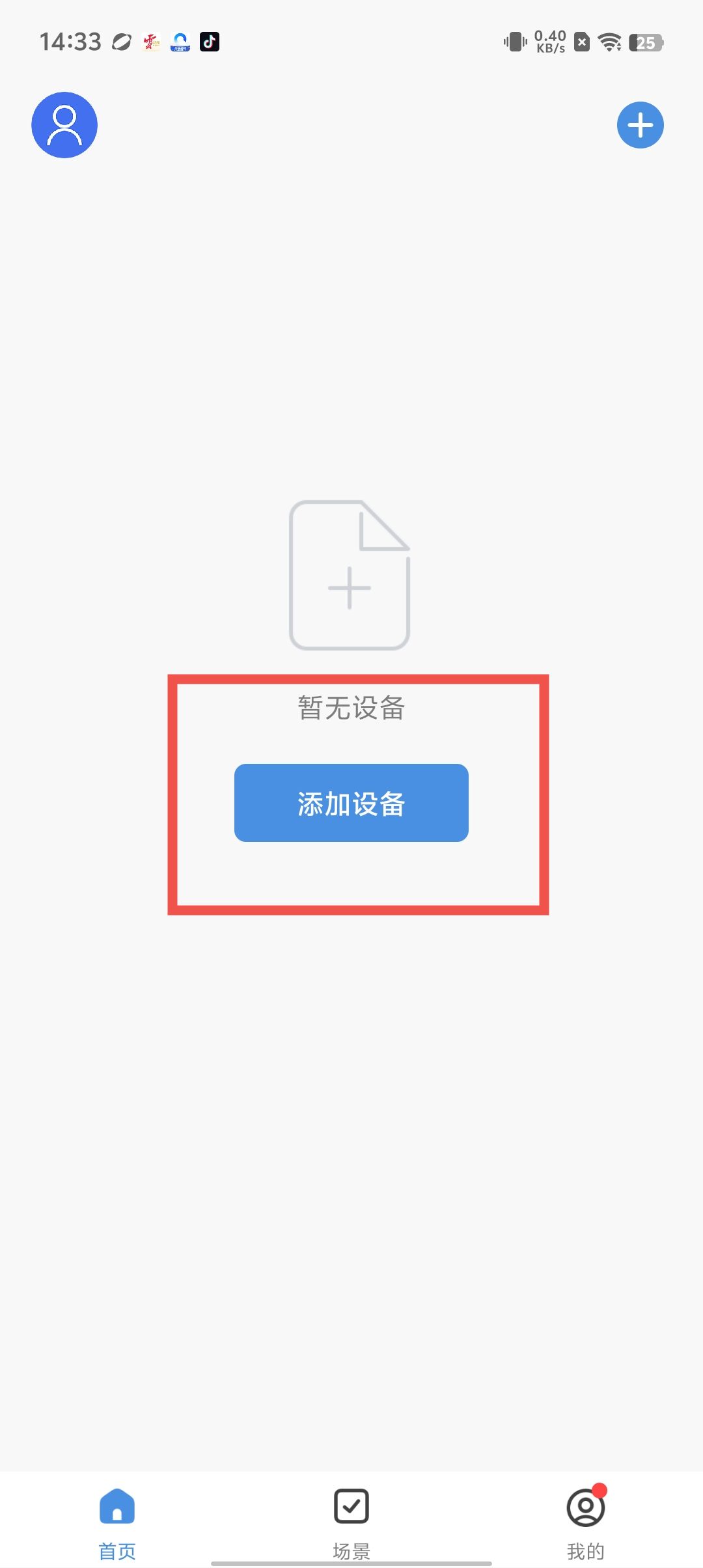 b0b1665df54b33e5965348be0127dfd4.jpg