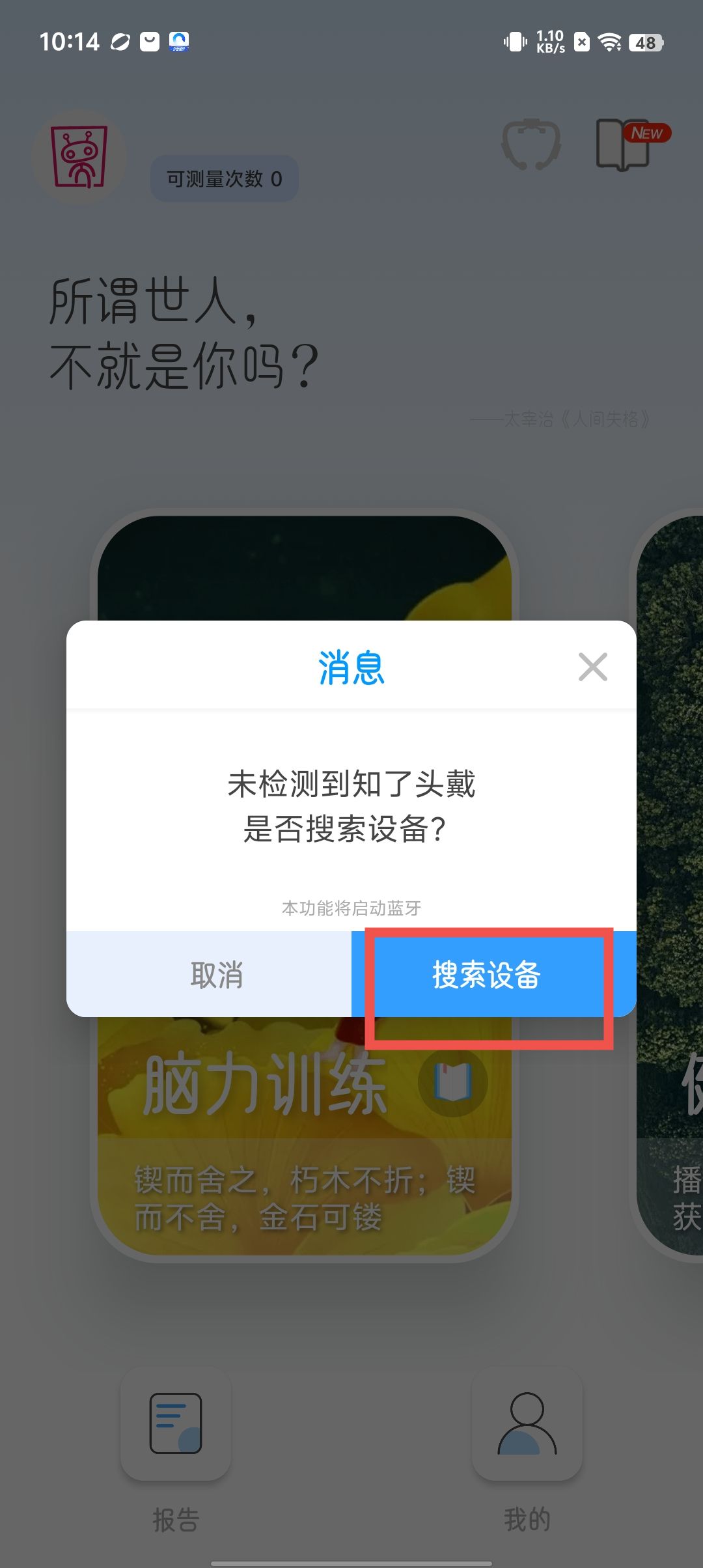 4d7f11792dbb1a6508d98307a6b185e9.jpg