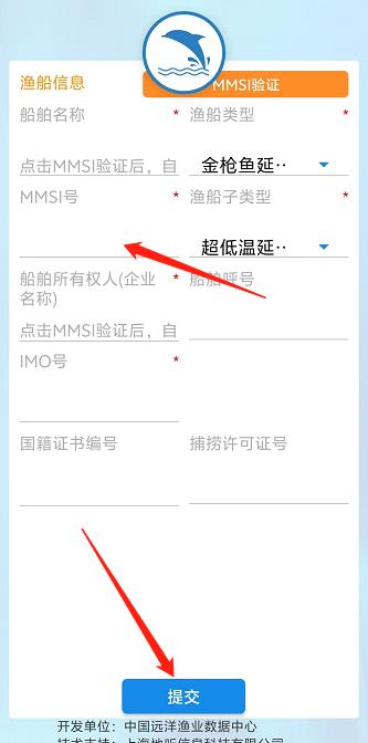 微信截图_20241012160939.jpg