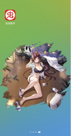 image.png
