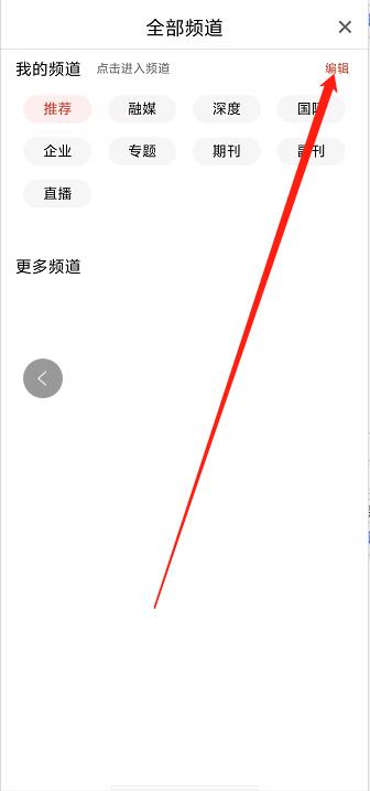 微信截图_20241012142458.jpg