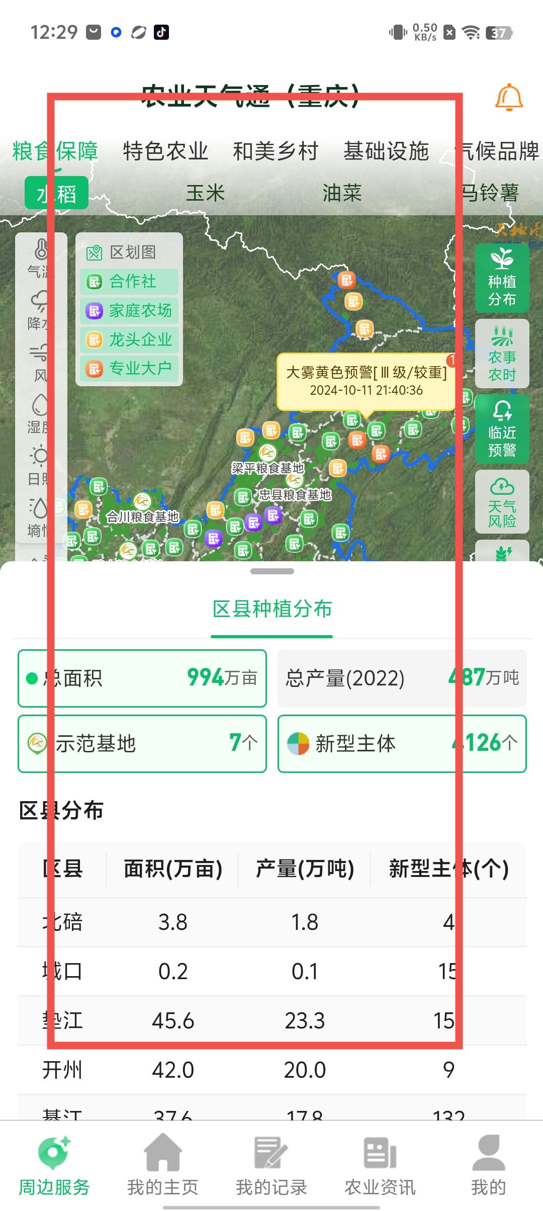 e9e27064740fa7dcee607c26d3cb775d.jpg