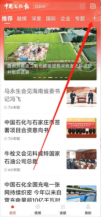 微信截图_20241012142447.jpg