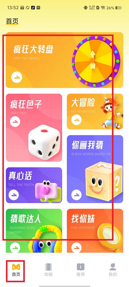 微信图片_20241012135915.jpg