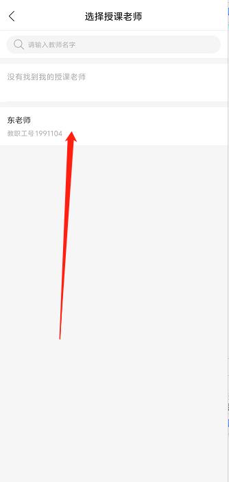 微信截图_20241012144659.jpg