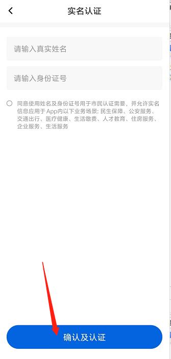 微信截图_20241012141206.jpg