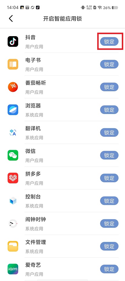 微信图片_20241012141358.jpg