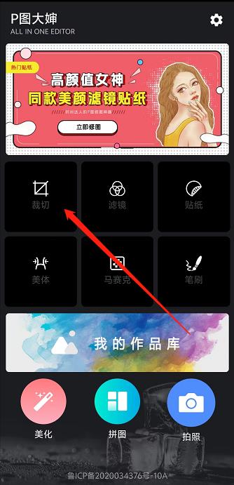 微信截图_20241012154128.jpg