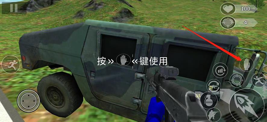 微信截图_20241012151300.jpg