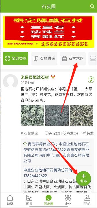 微信截图_20241012154708.jpg