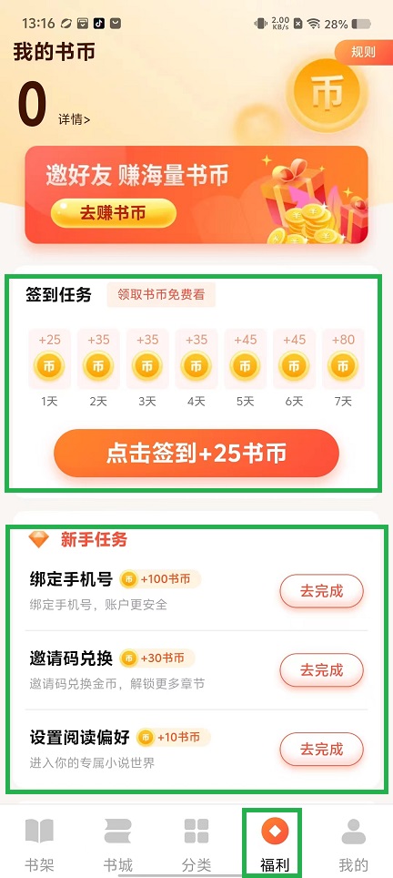 微信图片_202410121317212.jpg