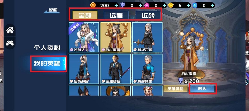 微信图片_202410120947391.jpg