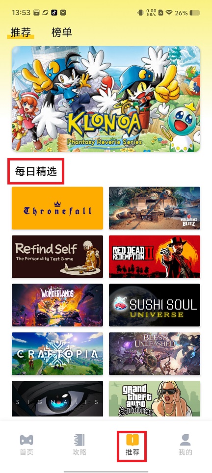 微信图片_202410121359221.jpg