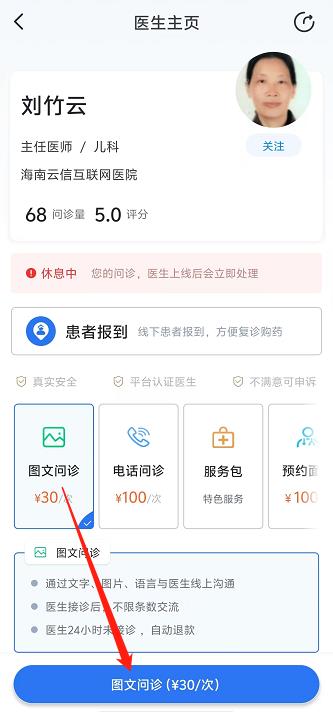 微信截图_20241012155244.jpg