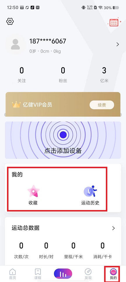 微信图片_20241012130921.jpg