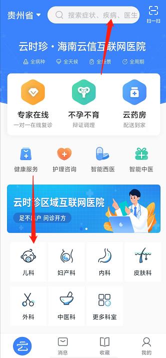 微信截图_20241012155211.jpg