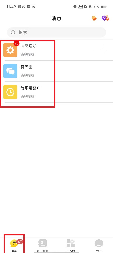 微信图片_20241012115543.jpg