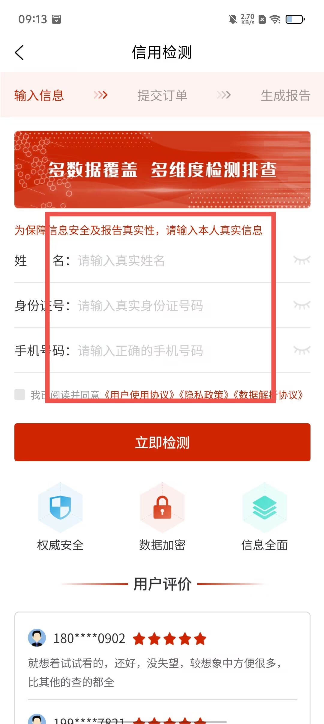f872002c77d5459f480a17f0a1fc28cc.jpg