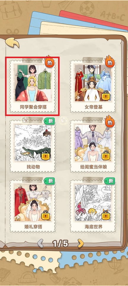 微信图片_20241012093241.jpg